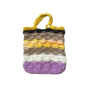 Handmade fuzzy multicolor jumbo winter tote